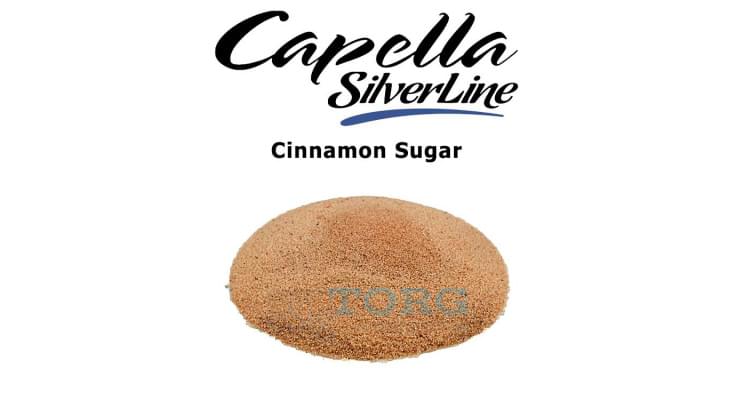 Изображение Ароматизатор Capella Cinnamon Sugar Ароматизатор Capella Cinnamon Sugar